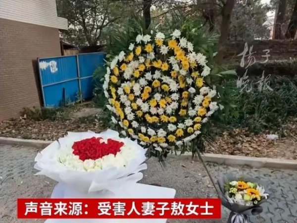 诚利和 51岁副教授在自家小区被人杀害，妻子发声：杀人者为精神病人，目前深陷民事赔偿责任方认定争议