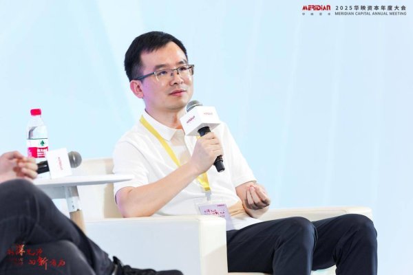 财富牛 对话魔法原子总裁吴长征：公司人形机器人在明后年可能实现指数级增长